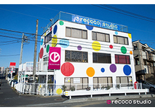 recoco studio 武蔵浦和スタジオ（埼玉県さいたま市南区）
