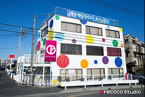 経路8