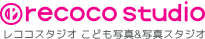 recoco studio