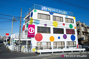 経路21