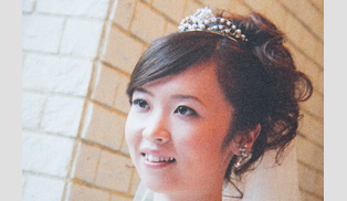 sample