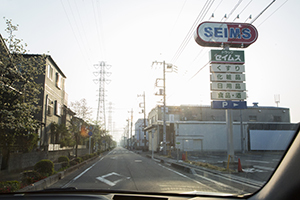 経路5